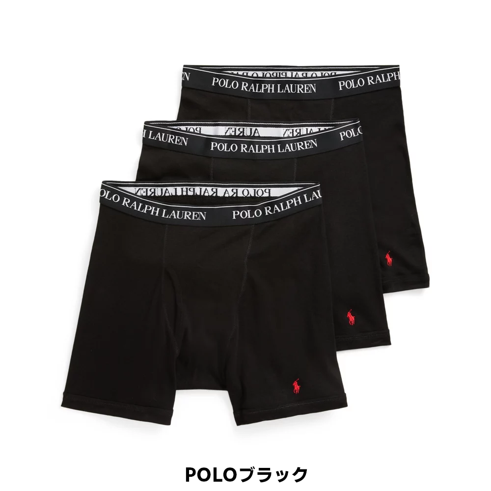 Polo Ralph Lauren パンツ 3本セット POLO RALPH LAUREN ボクサーパンツ 3枚セット NCBBP3 【ポロラルフ